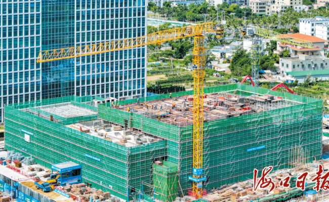 媒體關注-?？谌請髨蟮篮Ｄ献稍冊O計產業基地項目建設最新進展